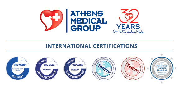 Athens Medical Group